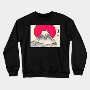 Japan - Mount Fuji Crewneck Sweatshirt